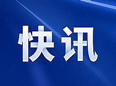 花果山十三太保 黄瓷瓶口儿小_火烧云板书设计_欢度国庆黑板报